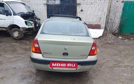 Renault Symbol I, 2003 год, 300 000 рублей, 12 фотография