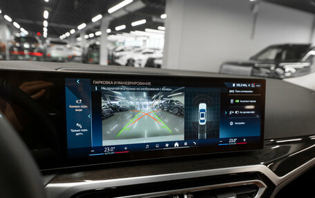 BMW 3 серия, 2024 год, 4 990 000 рублей, 20 фотография