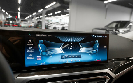 BMW 3 серия, 2024 год, 4 990 000 рублей, 22 фотография