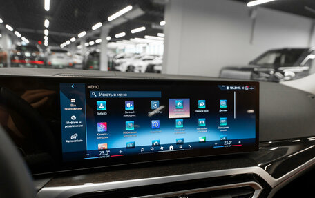 BMW 3 серия, 2024 год, 4 990 000 рублей, 21 фотография