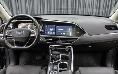 Geely Tugella FY11, 2023 год, 2 998 000 рублей, 14 фотография