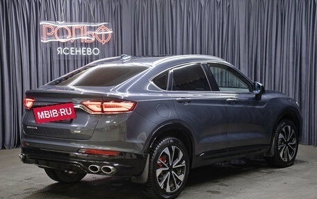 Geely Tugella FY11, 2023 год, 2 998 000 рублей, 5 фотография