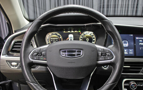 Geely Tugella FY11, 2023 год, 2 998 000 рублей, 17 фотография