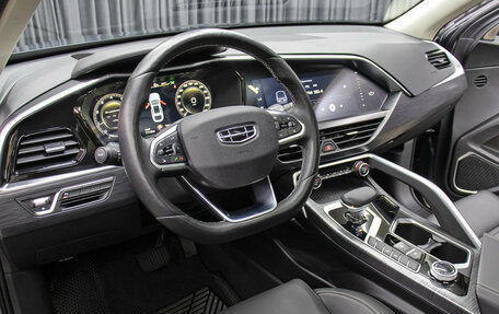 Geely Tugella FY11, 2023 год, 2 998 000 рублей, 16 фотография