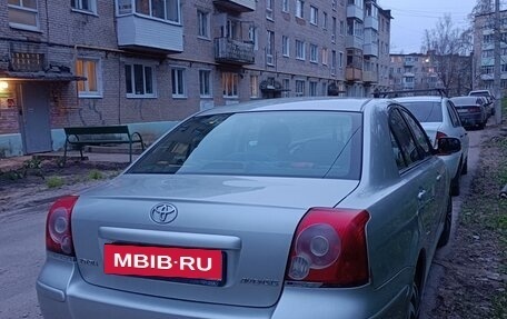 Toyota Avensis III рестайлинг, 2008 год, 506 000 рублей, 9 фотография