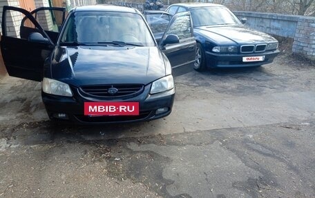Hyundai Accent II, 2008 год, 269 000 рублей, 4 фотография