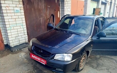 Hyundai Accent II, 2008 год, 269 000 рублей, 2 фотография