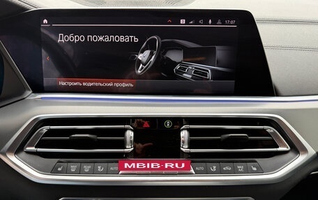 BMW X5, 2019 год, 5 200 000 рублей, 25 фотография