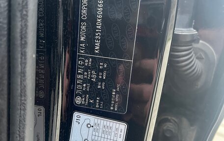 KIA Stinger I, 2019 год, 2 850 000 рублей, 23 фотография