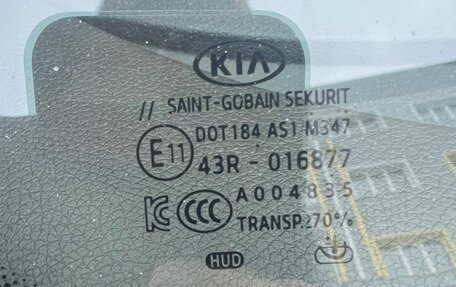 KIA Stinger I, 2019 год, 2 850 000 рублей, 20 фотография