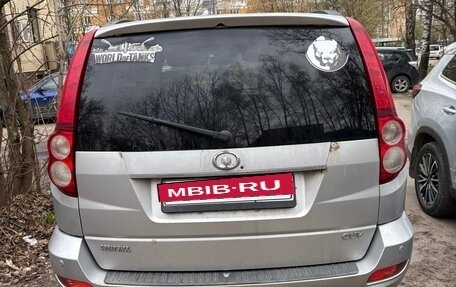 Great Wall Hover H5, 2011 год, 550 000 рублей, 2 фотография