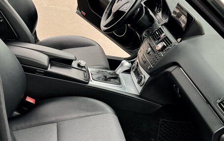 Mercedes-Benz C-Класс, 2008 год, 950 000 рублей, 12 фотография