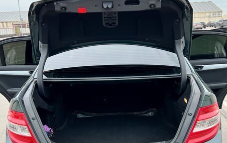 Mercedes-Benz C-Класс, 2008 год, 950 000 рублей, 8 фотография