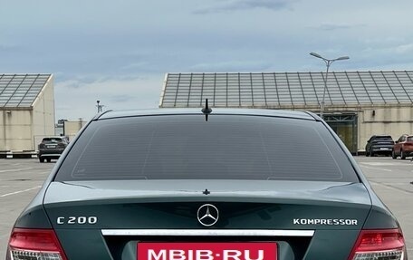 Mercedes-Benz C-Класс, 2008 год, 950 000 рублей, 7 фотография