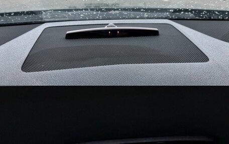 Mercedes-Benz C-Класс, 2008 год, 950 000 рублей, 18 фотография