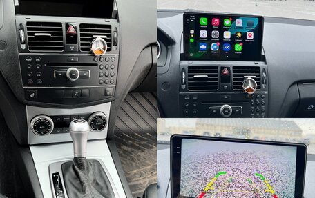 Mercedes-Benz C-Класс, 2008 год, 950 000 рублей, 16 фотография