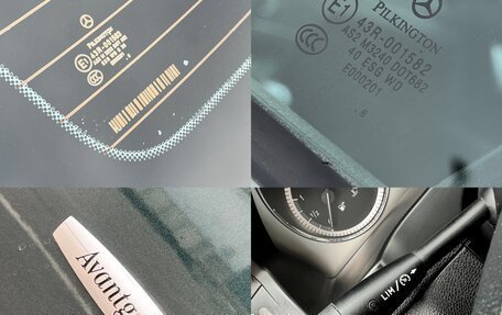 Mercedes-Benz C-Класс, 2008 год, 950 000 рублей, 21 фотография