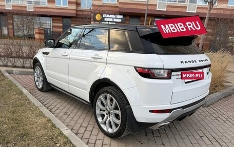 Land Rover Range Rover Evoque I, 2013 год, 2 450 000 рублей, 3 фотография