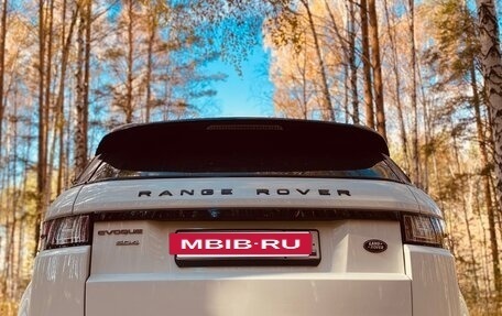 Land Rover Range Rover Evoque I, 2013 год, 2 450 000 рублей, 5 фотография