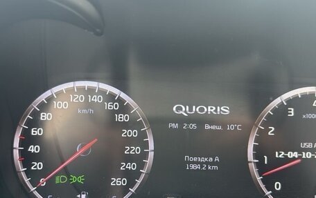 KIA Quoris I, 2013 год, 1 550 000 рублей, 3 фотография