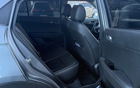 Hyundai Creta I рестайлинг, 2018 год, 1 780 000 рублей, 6 фотография