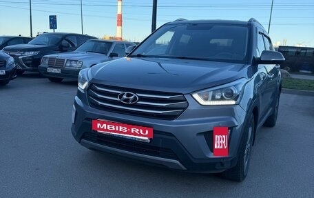 Hyundai Creta I рестайлинг, 2018 год, 1 780 000 рублей, 2 фотография