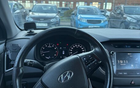 Hyundai Creta I рестайлинг, 2018 год, 1 780 000 рублей, 7 фотография