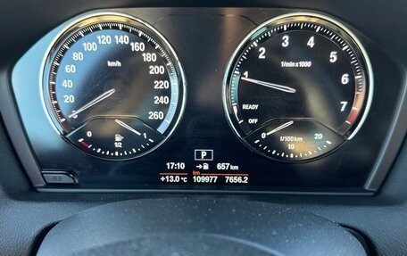 BMW 1 серия, 2018 год, 1 950 000 рублей, 10 фотография