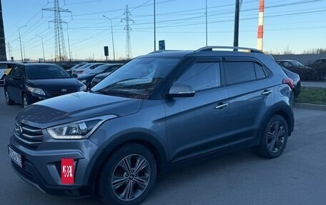 Hyundai Creta I рестайлинг, 2018 год, 1 780 000 рублей, 3 фотография