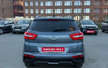Hyundai Creta I рестайлинг, 2018 год, 1 780 000 рублей, 5 фотография