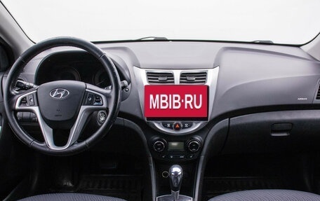 Hyundai Solaris II рестайлинг, 2011 год, 720 000 рублей, 13 фотография