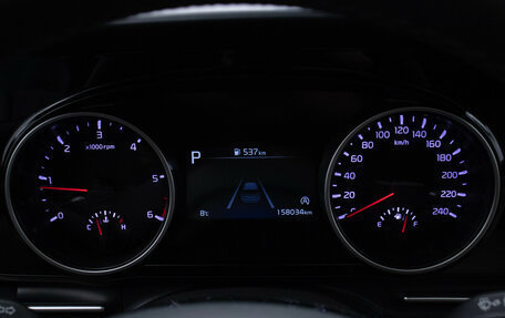 KIA Carnival, 2020 год, 3 650 000 рублей, 12 фотография