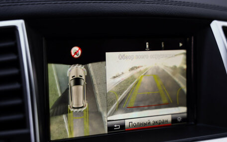 Mercedes-Benz M-Класс, 2014 год, 2 399 000 рублей, 18 фотография