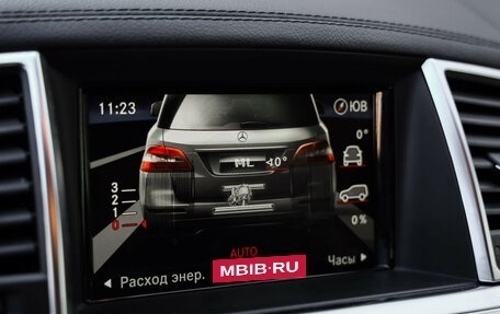 Mercedes-Benz M-Класс, 2014 год, 2 399 000 рублей, 17 фотография