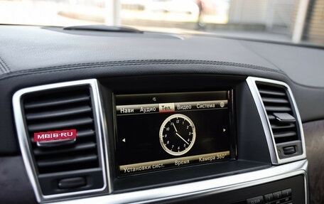 Mercedes-Benz M-Класс, 2014 год, 2 399 000 рублей, 15 фотография