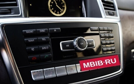 Mercedes-Benz M-Класс, 2014 год, 2 399 000 рублей, 19 фотография