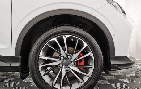 Geely Coolray I, 2023 год, 1 925 000 рублей, 9 фотография