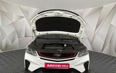 Geely Coolray I, 2023 год, 1 925 000 рублей, 11 фотография