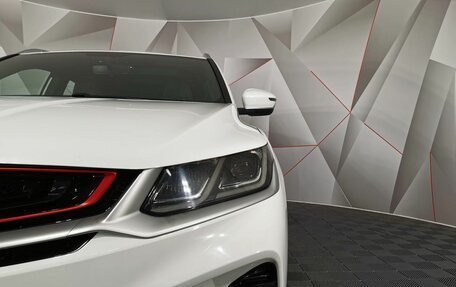 Geely Coolray I, 2023 год, 1 925 000 рублей, 10 фотография