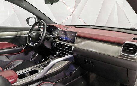 Geely Coolray I, 2023 год, 1 925 000 рублей, 13 фотография