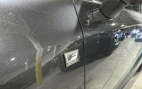 Lexus RX IV рестайлинг, 2026 год, 10 490 000 рублей, 12 фотография