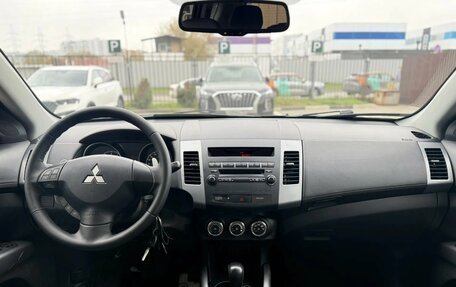 Mitsubishi Outlander III рестайлинг 3, 2012 год, 1 050 000 рублей, 7 фотография