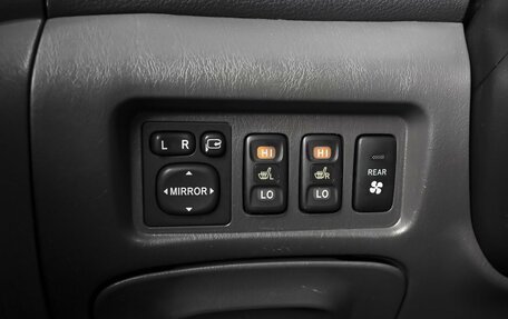 Toyota Previa II, 2006 год, 996 000 рублей, 20 фотография