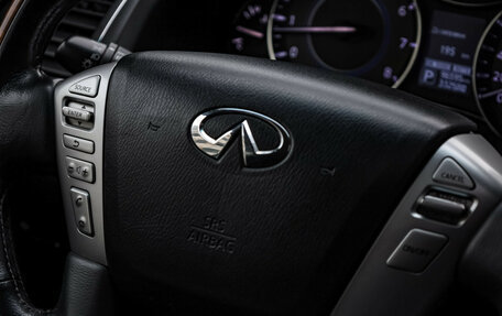 Infiniti QX80 I рестайлинг, 2017 год, 3 450 000 рублей, 12 фотография