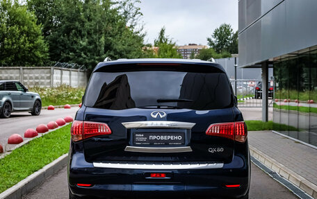 Infiniti QX80 I рестайлинг, 2017 год, 3 450 000 рублей, 6 фотография