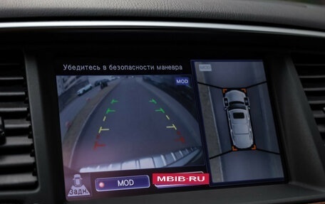 Infiniti QX80 I рестайлинг, 2017 год, 3 450 000 рублей, 22 фотография