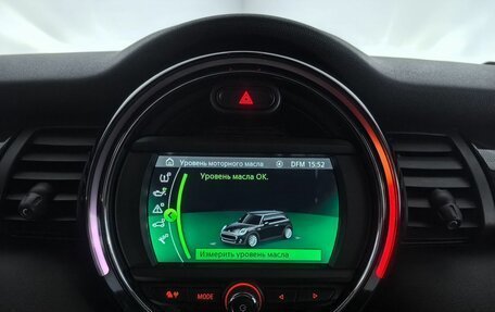 MINI Hatch, 2020 год, 3 299 000 рублей, 25 фотография