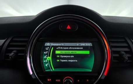 MINI Hatch, 2020 год, 3 299 000 рублей, 27 фотография