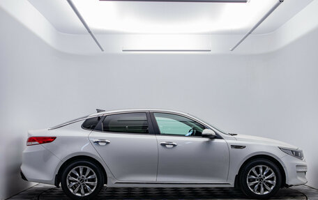 KIA Optima IV, 2017 год, 1 530 000 рублей, 4 фотография