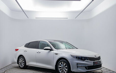 KIA Optima IV, 2017 год, 1 530 000 рублей, 3 фотография